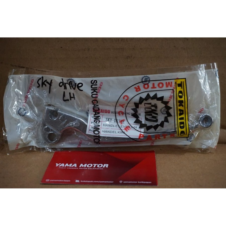 HANDEL - HANDLE KIRI LH SKYDRIVE TOKAIDO