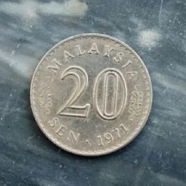 Koin Malaysia 20 Sen Lama - Seri Gedung