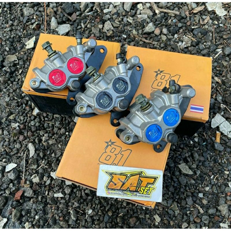 Kaliper 2p 81 formula wave wave125 supra x supra 125 kharisma set breket disc 300mm