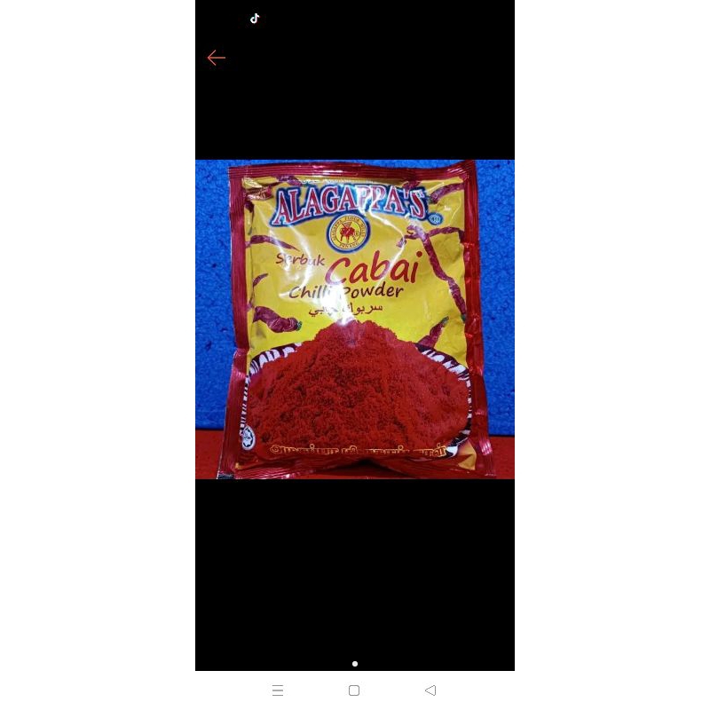 

Alagappa's Chili 230gr