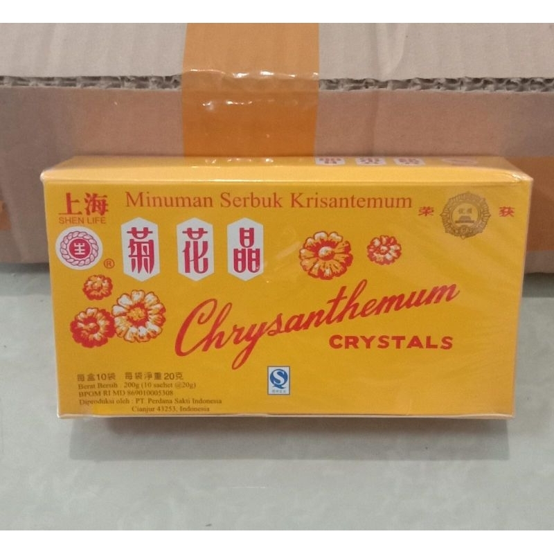 

Minuman Serbuk Teh Chrysanthemum Crystals Krisantemum Ciwacing Chi Hwa CHing