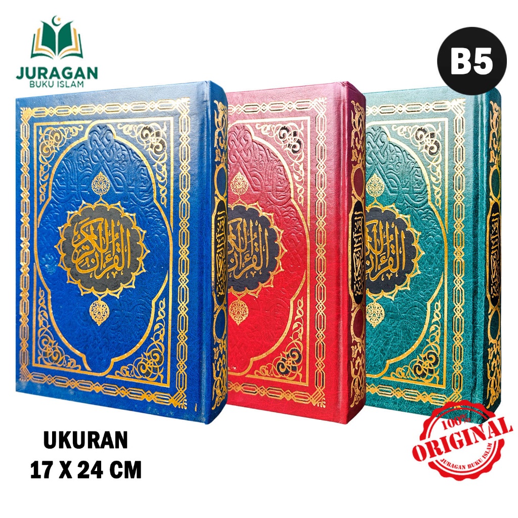 Mushaf Utsmani AL QUDS Mesir - Mushaf Timur Tengah B5 - Hard Cover