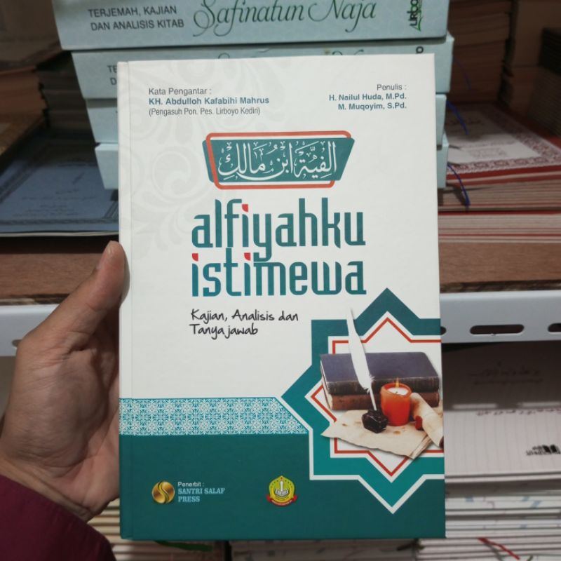 BUKU TERJEMAH ALFIYAHKU ISTIMEWA