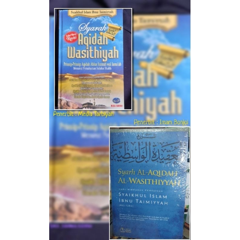 Syarah Aqidah Wasithiyah
