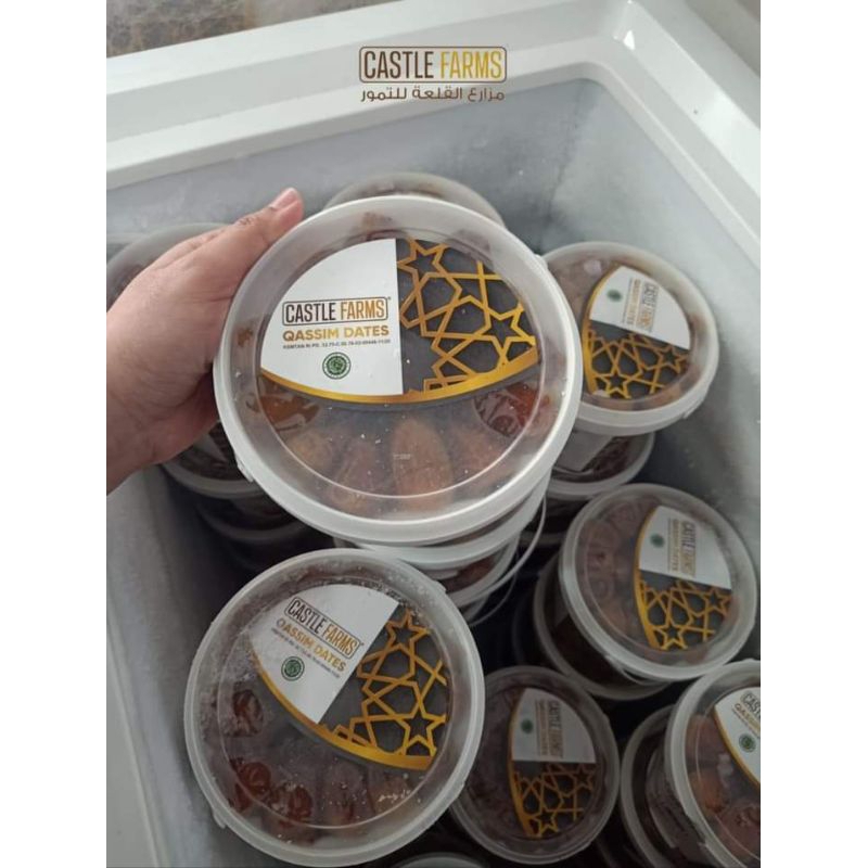 

Kurma Sukari AlQaseem 1kg Premium Ruthab Enak