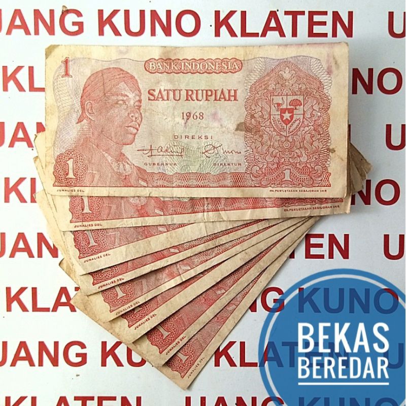 Asli Bekas 1 Rupiah Sudirman Tahun 1968 Seri Jendral Soedirman Dirman Uang Kertas Kuno Duit Lama Jadul Antik Indonesia Original VF