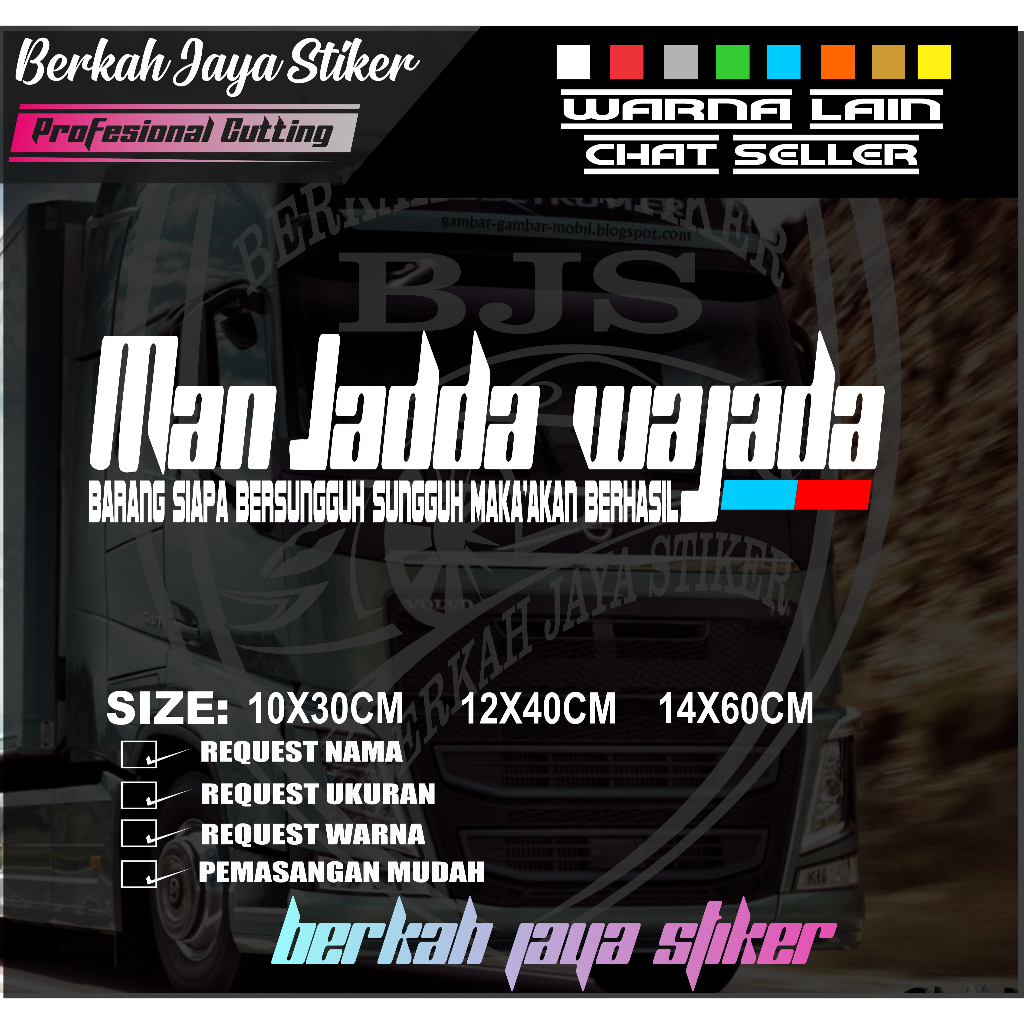 STICKER cutting mobil PICK UP KACA DEPAN MOTIF MAN JADDA WAJADA STICKER MOBIL PICK UP CARRY NEW CARR