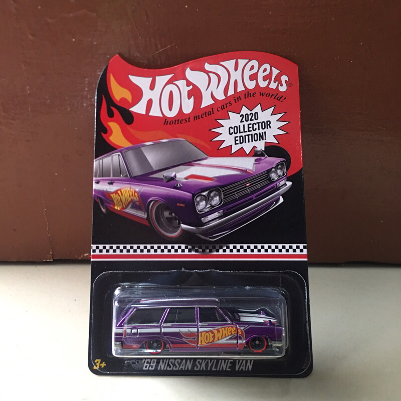 Hot Wheels Mail In ITH Nissan Skyline Van