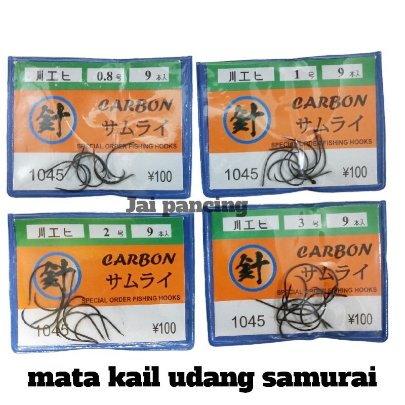 MATA PANCING/KAIL UDANG CARBON SAMURAI 1045