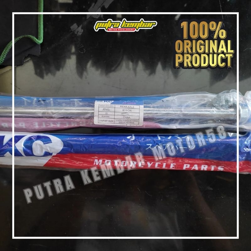 As Roda Ban Belakang / Rear Byson Bison (KC)