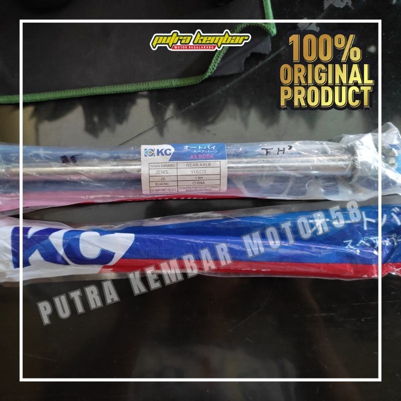 As Roda Ban Belakang / Rear Vixion (KC)