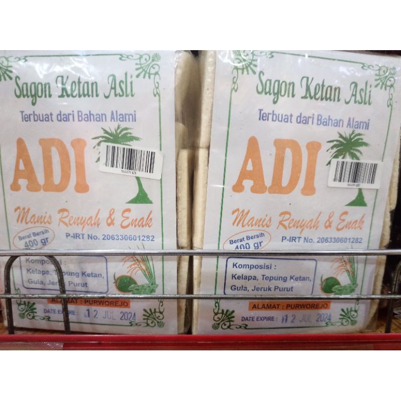 

Sagon Adi Ketan Asli 400 gram / Kue Sagon / Oleh Oleh Magelang Temanggung Wonosobo Yogyakarta / Keripik Kerupuk Cemilan Snack