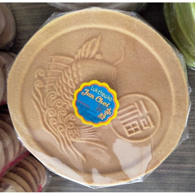 

Luk Thew Ko Tipis / Luk Theu Koh Sari Kacang Hijau / Kue Bulan / Mooncake / Moon Cake