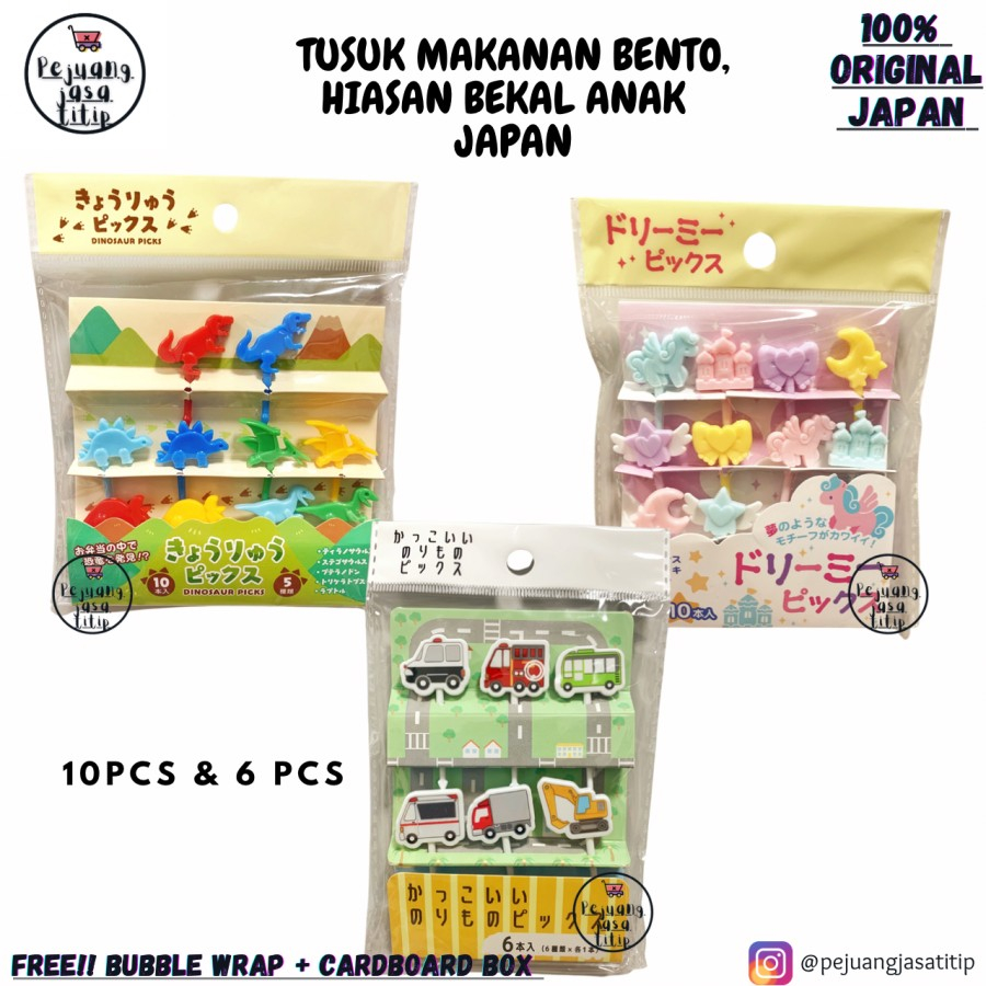 

Tusuk Makanan Bento Hiasan Bekal Anak Japan
