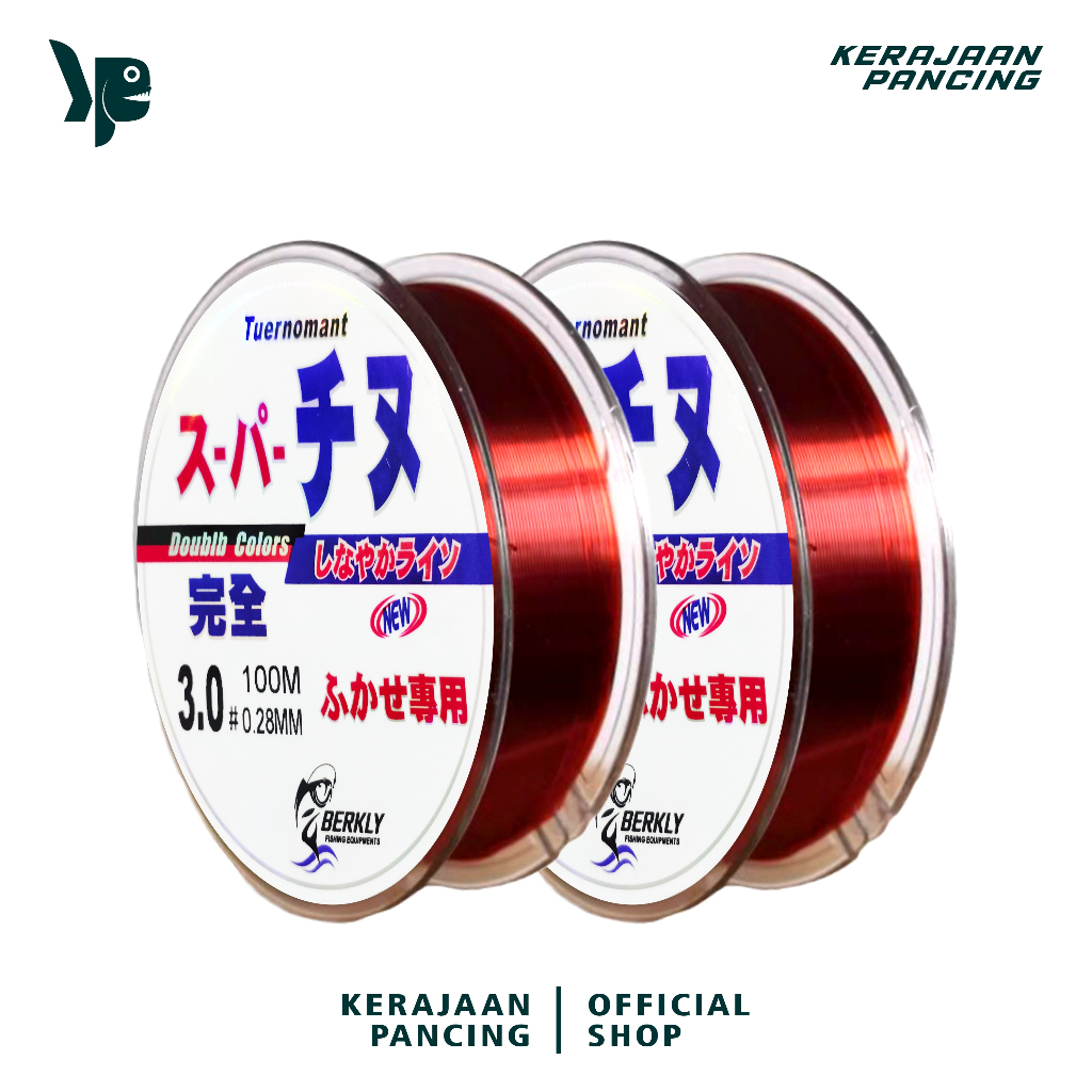 KERAJAAN PANCING - Senar Tuernomant  100m  Nilon Warna Merah Nilon  Pancing Anti Keriting Super Kuat