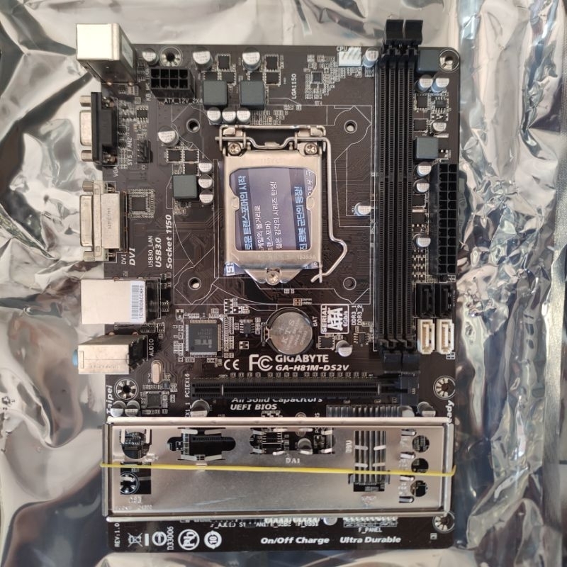 Mainboard H81 LGA 1150 mainboard gen 4