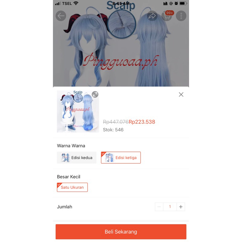 Wig ganyu genshin impact edisi ketiga (preloved) manmei