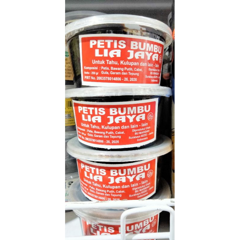 

Petis Bumbu - Lia Jaya