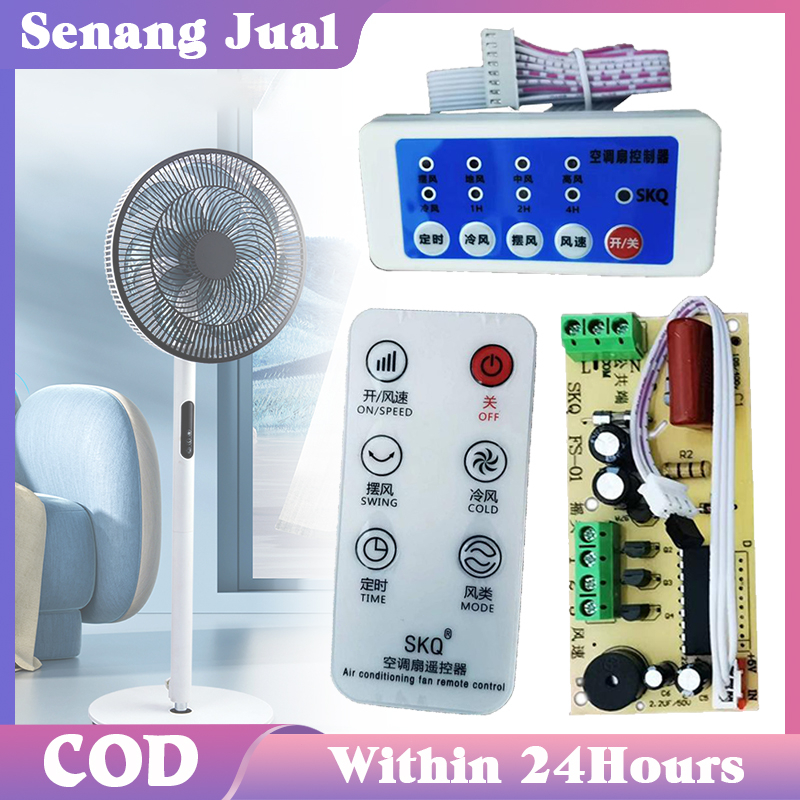 Modul Remot Kipas Angin Universal Set / Papan Sirkuit Kipas Pendingin Udara Papan Kontrol Kontrol Ja