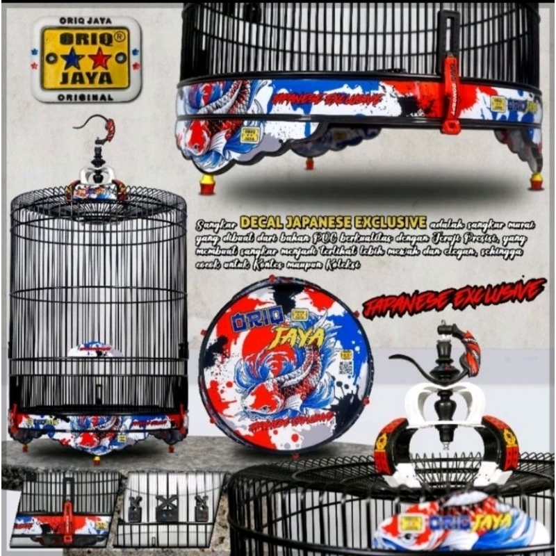 KANDANG SANGKAR MURAI ORIQ JAYA PVC DECAL IKAN KOI