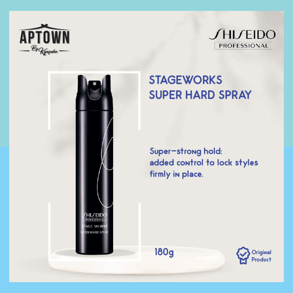 STAGE WORKS Super hard Spray 180g