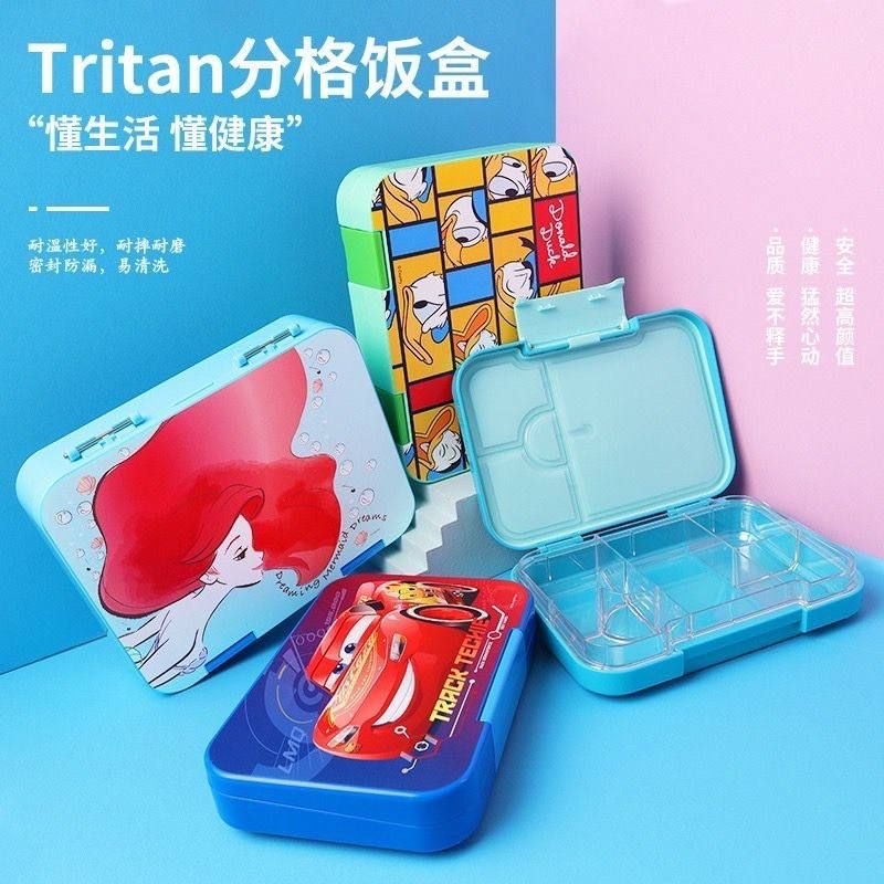 yummy box medium karakter dino. yumbox medium karakter laki laki. kotak bekal sekat tritan. lunch bo