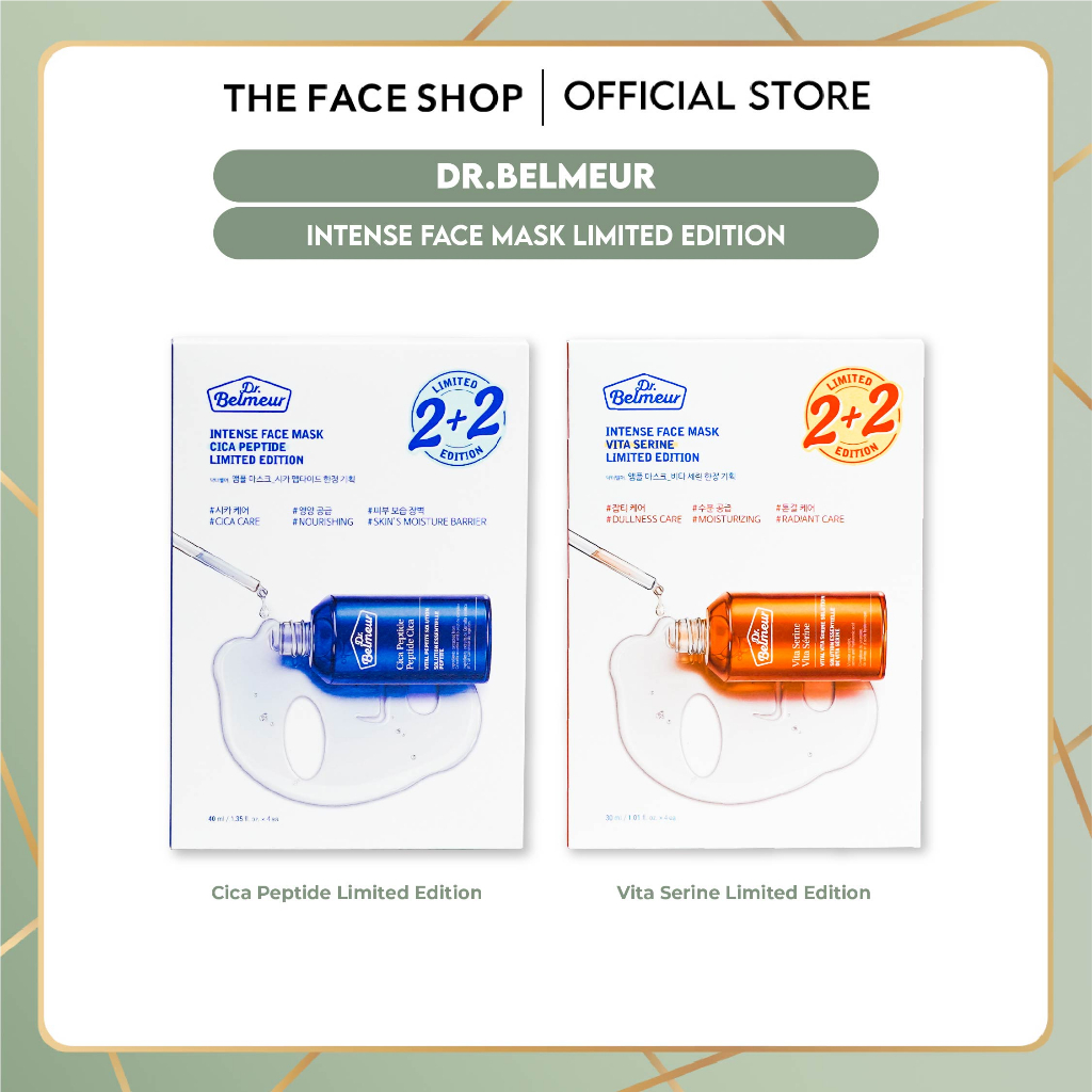 Dr Belmeur Intense Face Mask Limited Edition