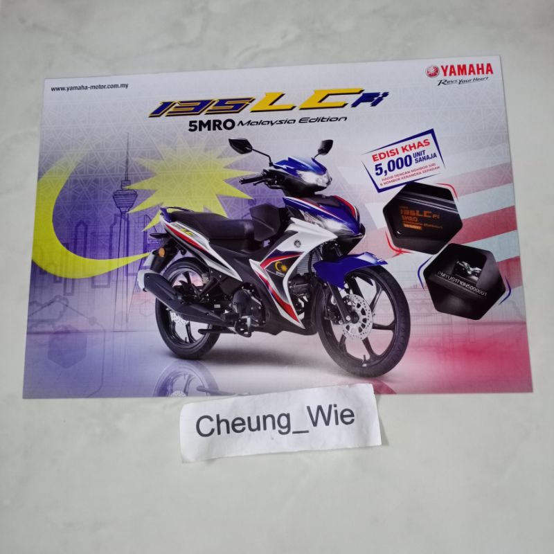 poster Brosur Yamaha 135 LC Fi 5MRO Malaysia Edition Edisi Khas Hong Leong Yamaha (aka New Jupiter M
