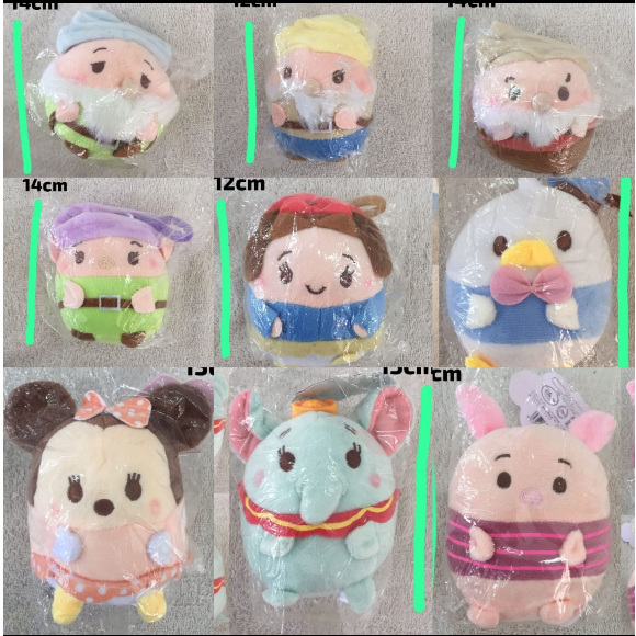 boneka tsum ufufy gajah dumbo disneyland ori