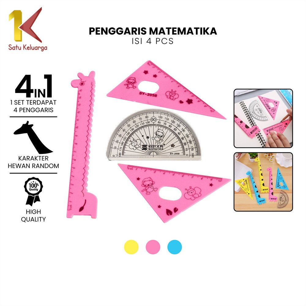 

Satu Keluarga Penggaris Plastik 15cm Set Isi 4 Alat Tulis Sekolah Kantor A66 Ruler Set Karakter Motif Jerapah / Penggaris Matematika Pengaris Garisan