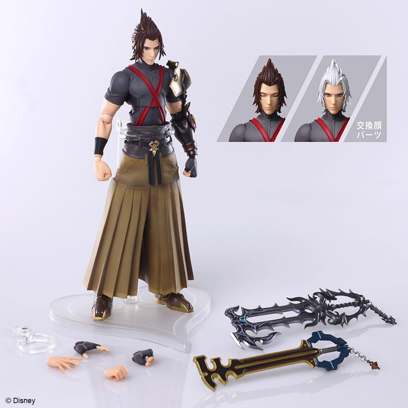 Bring Arts Figure Terra - Kingdom Hearts III