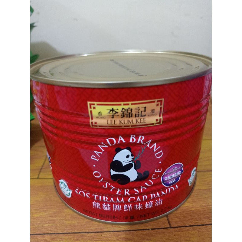 

Lee kum kee Saos Tiram Cap Panda 2.2kg