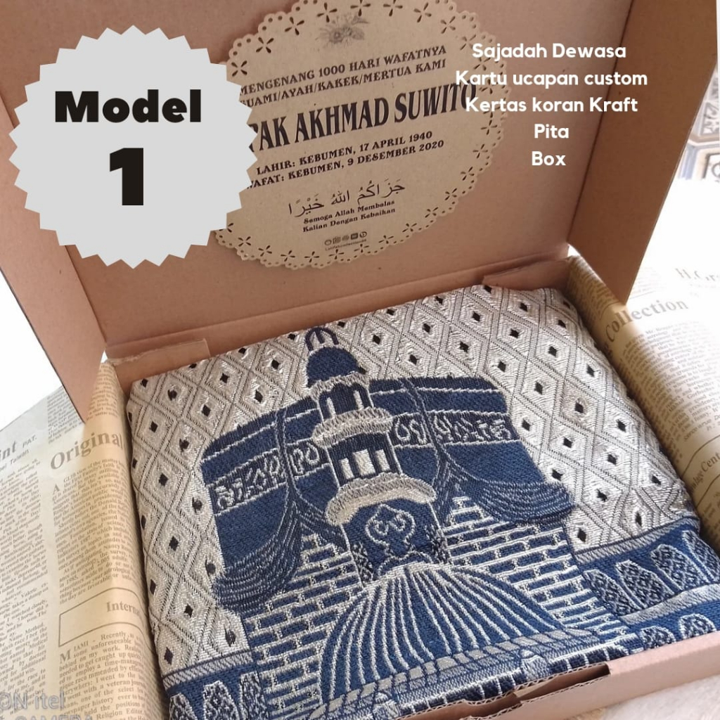 Souvenir Sajadah Murah Packing Box/Kardus