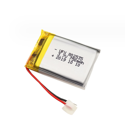 802535 Li ion 3.7v 750mAh Protection Baterai Charge Mp3 Mp4 GPS
