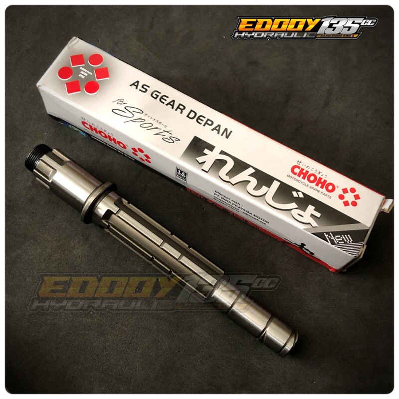 AS GEAR DEPAN RX KING CHOHO - AS GEAR DEPAN RX KING - AS GIR DEPAN RX KING - AS GIR DEPAN RX KING TE