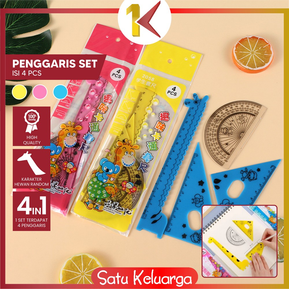 

SK-A66 Penggaris Plastik 15cm Set Isi 4 Alat Tulis Sekolah Kantor Karakter Motif Jerapah / Penggaris Matematika Pengaris Garisan Penggaris Set / Ruler Set