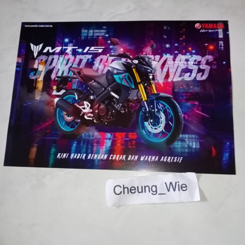 poster Brosur Yamaha MT15 Spirit Of Darkness Hong Leong Yamaha Malaysia