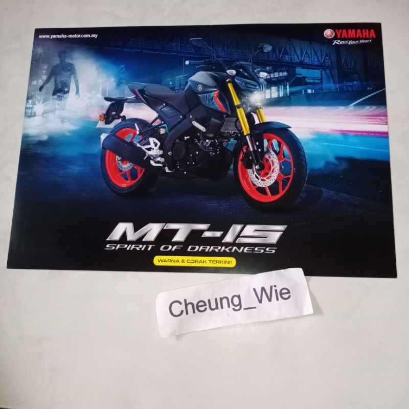 poster Brosur Yamaha MT15 led Spirit Of Darkness Hong Leong Yamaha Malaysia