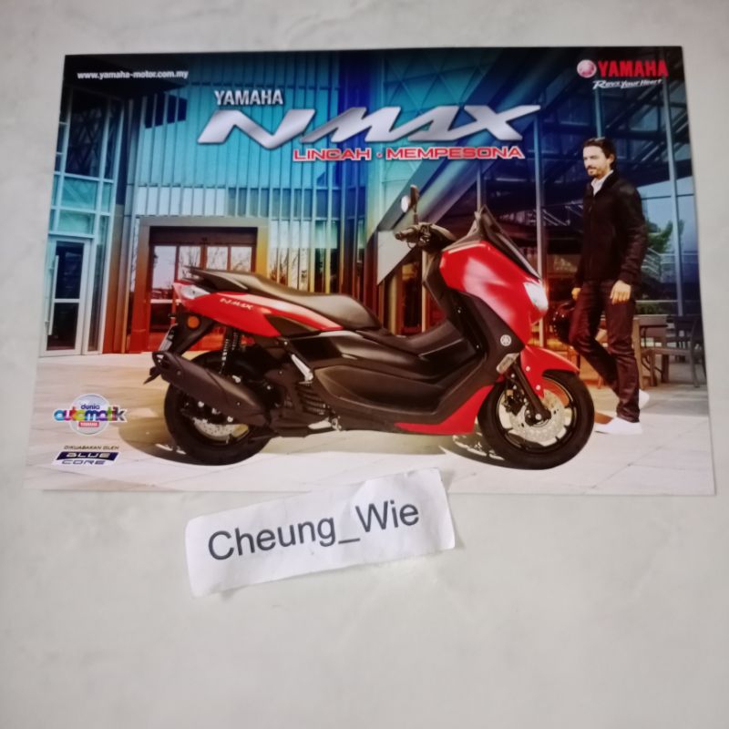 poster Brosur Yamaha Nmax 155 Lincah mempesona merah Hong Leong Yamaha Malaysia