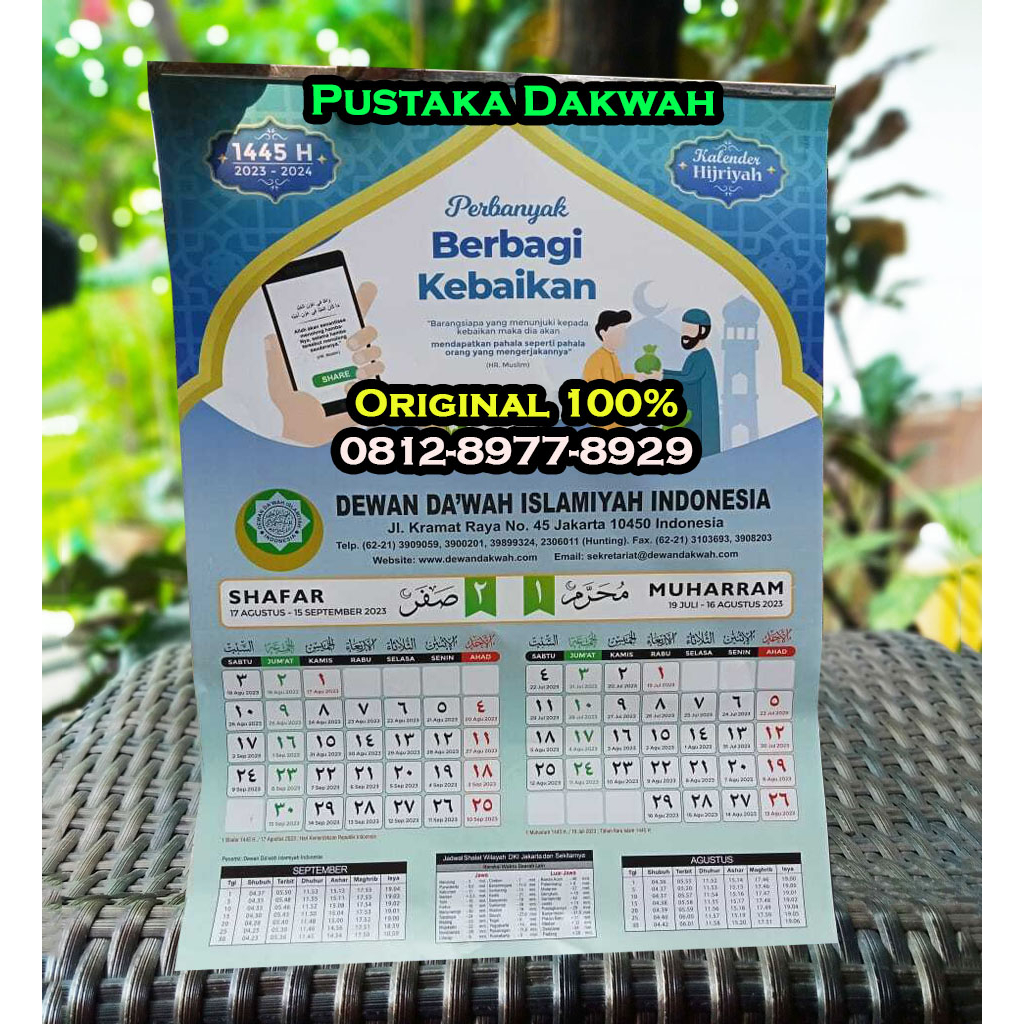 

Kalender Hijriyah 2023-2024 Full Colour Dewan Da'wah Islamiyah Indonesia - Disertai Jadwal waktu Shalat