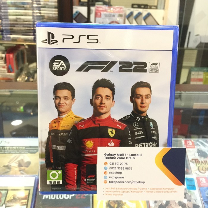 PS5 F1 22 / Formula 1 2022 seken