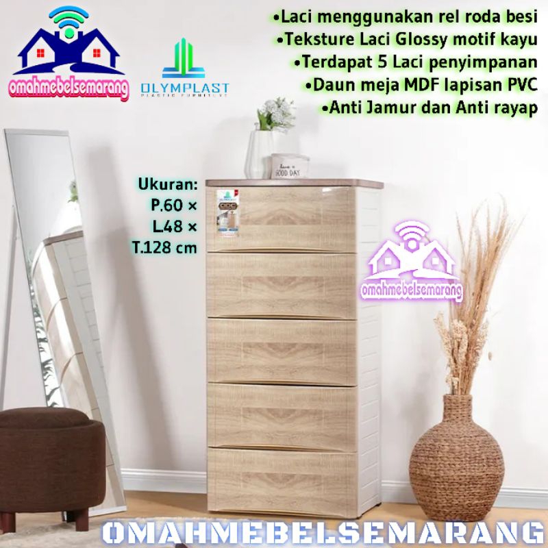 Lemari 5 Laci susun plastik OLYMPLAST ODC 05M WOOD Drawer cabinet serba guna