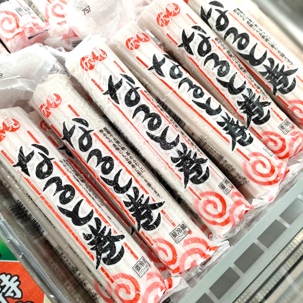 

Fushimi Kamaboko Naruto Maki / Narutomaki Shiro / Ikan Olahan Baso Khas Jepang / Steamed Fish Cake - White 120 Gr