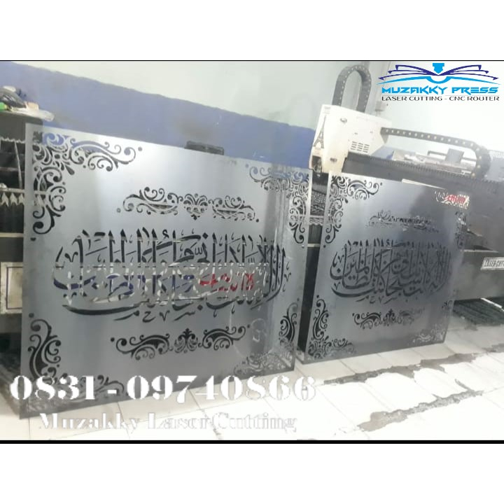 PLAT CUTTING LASER | PLAT BESI 2.0MM |