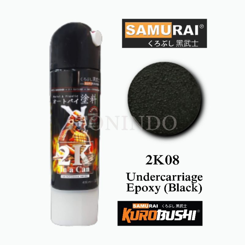 Samurai Paint Undercarriage Epoxy 2K08 Black Paint + Hardener