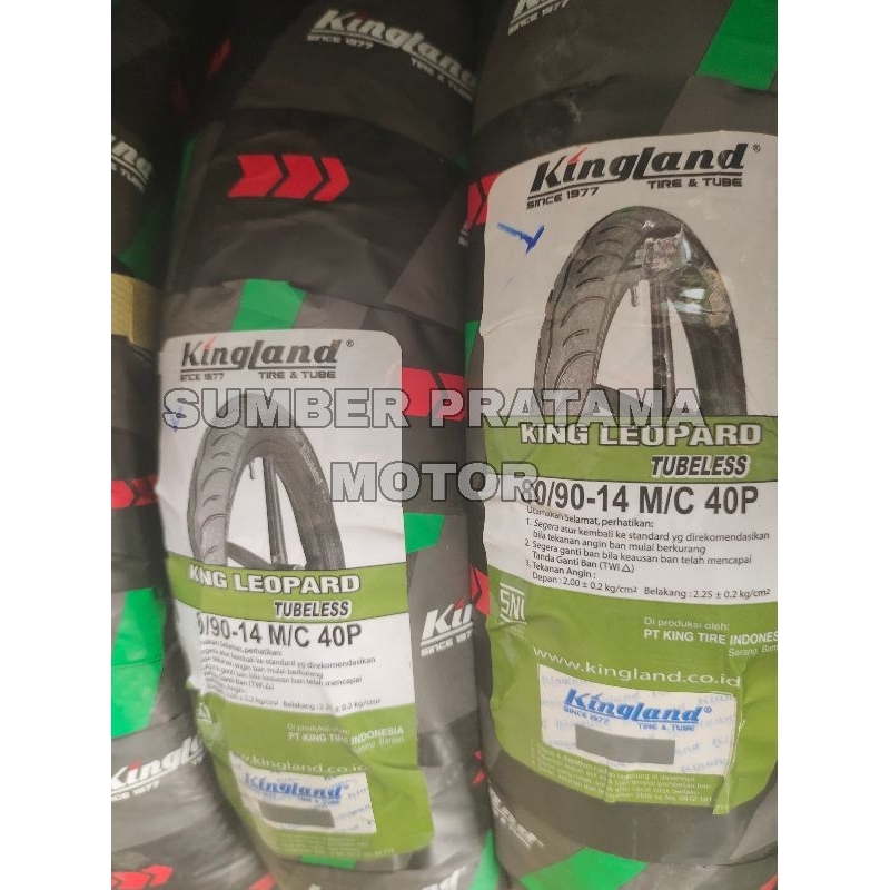 Ban Motor Tubeless Kingland King Leopard 80/90-14