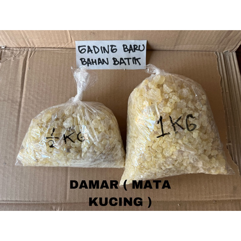 Getah Damar / Pohon Damar / Bahan Batik / Pewarna batik