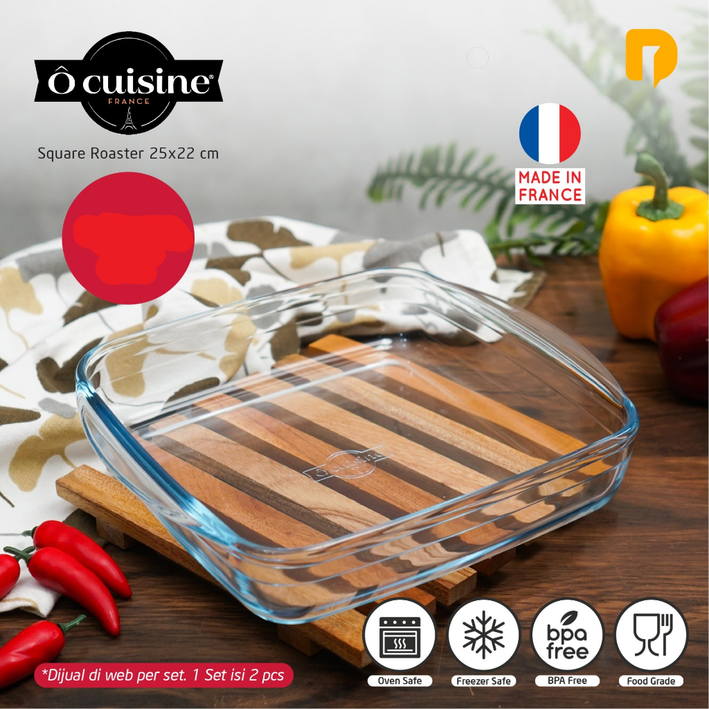 Ocuisine Square Roaster 25 x 22 cm
