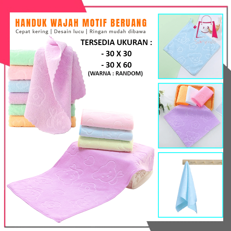 Handuk Kecil Muka Handuk Wajah - Handuk Olahraga Lembut Motif Bear Mikrofiber ada 2 variasi ukuran