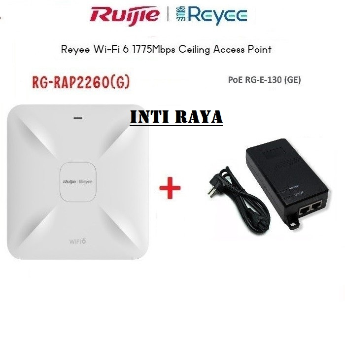 Ruiji RAP2260G RAP2260 + POE E130GE RG-RAP2260(G) WiFi 6 Access Point